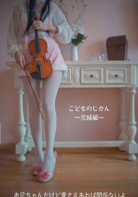 山花烂漫时免费_完整视频大全